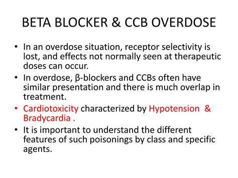 Calcium channel antagonist and beta‐blocker overdose: .